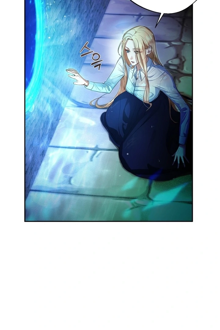 From Day Until Night Chapter 2 page 21 - 