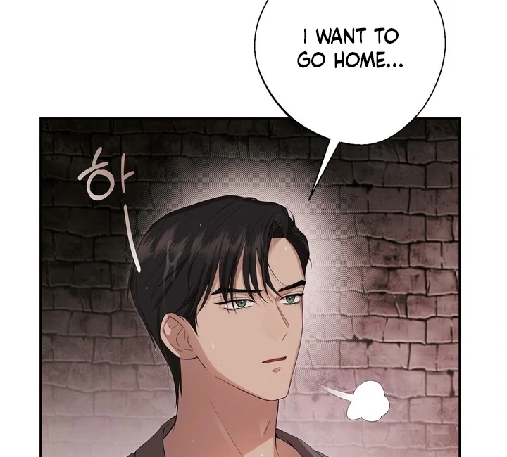 From Day Until Night Chapter 2 page 41 - 