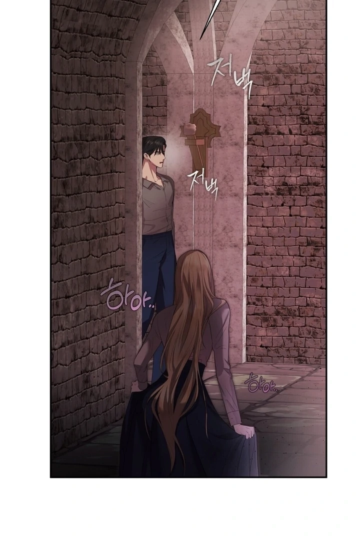 From Day Until Night Chapter 2 page 45 - 