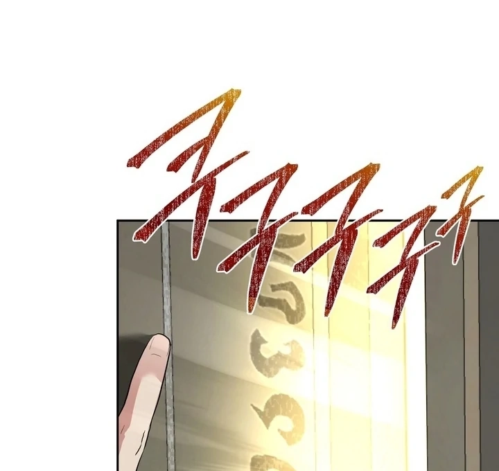 From Day Until Night Chapter 20 page 107 - 