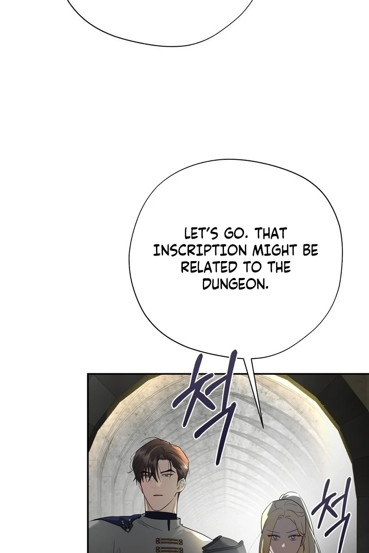 From Day Until Night Chapter 20 page 16 - 