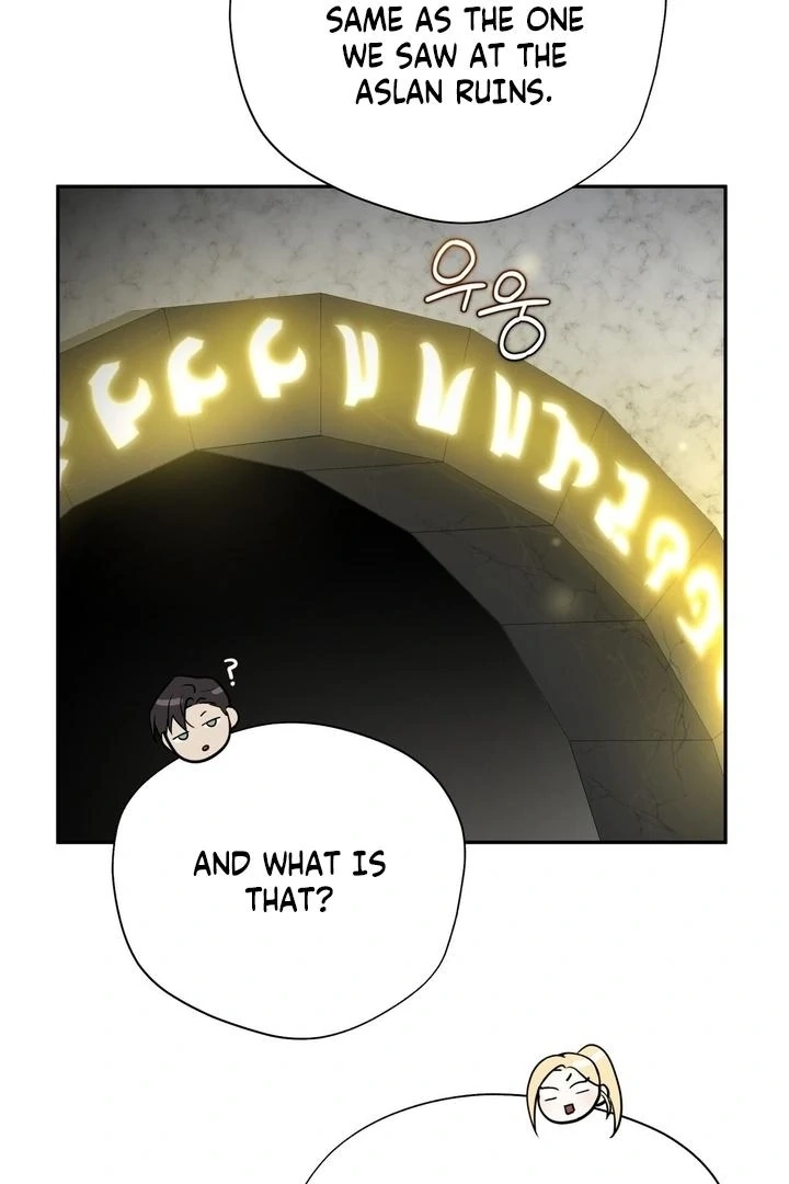 From Day Until Night Chapter 20 page 5 - 