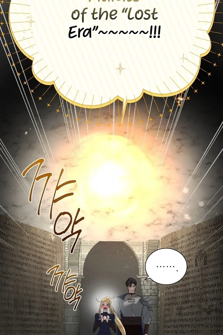From Day Until Night Chapter 20 page 61 - 