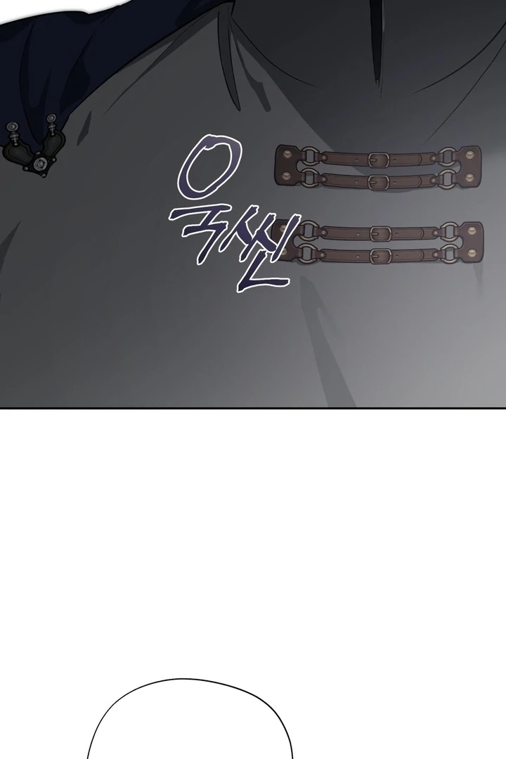 From Day Until Night Chapter 20 page 97 - 