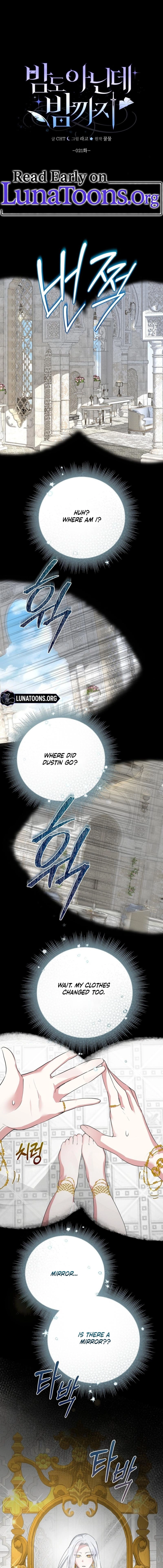 From Day Until Night Chapter 21 page 1 - 