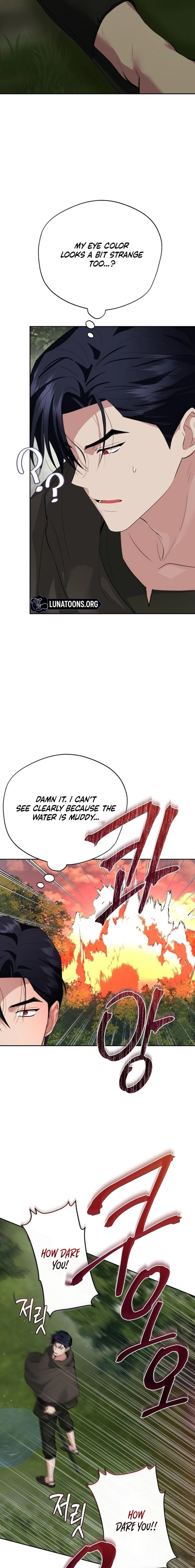 From Day Until Night Chapter 21 page 17 - 