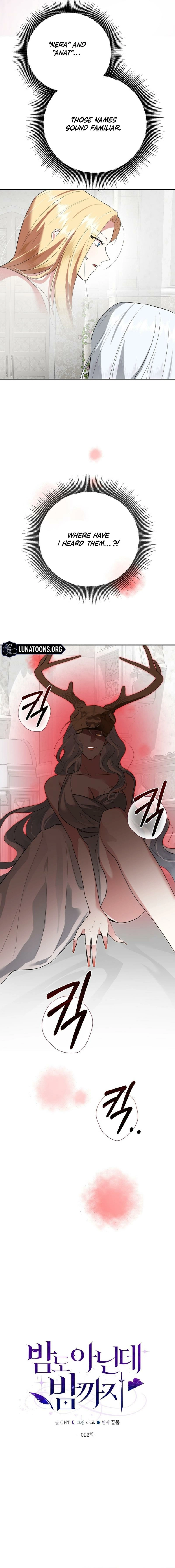 From Day Until Night Chapter 22 page 10 - 
