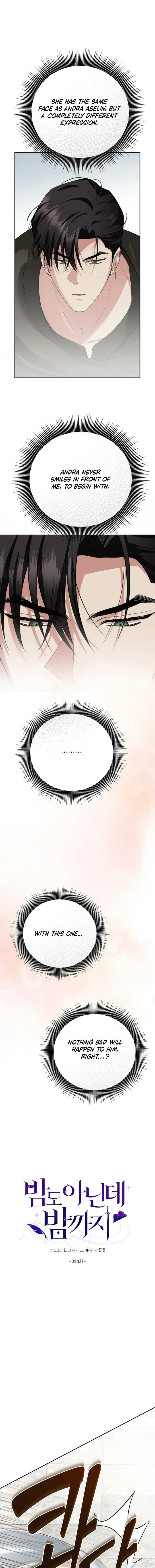 From Day Until Night Chapter 23 page 11 - 