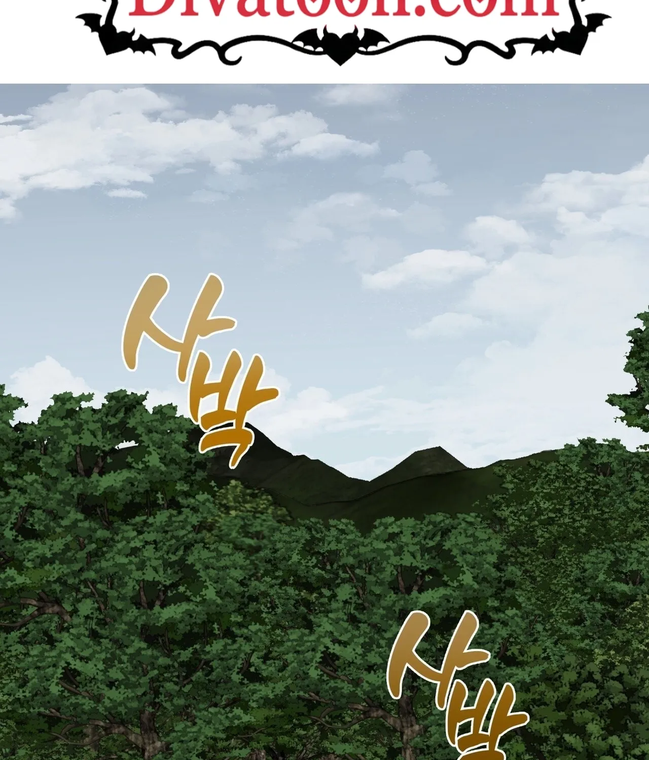 From Day Until Night Chapter 24 page 2 - 