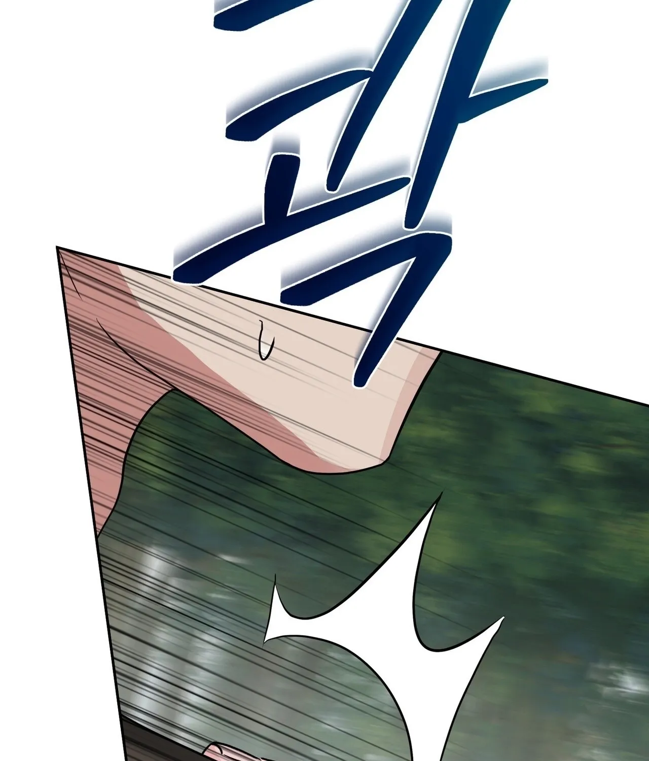 From Day Until Night Chapter 24 page 150 - 