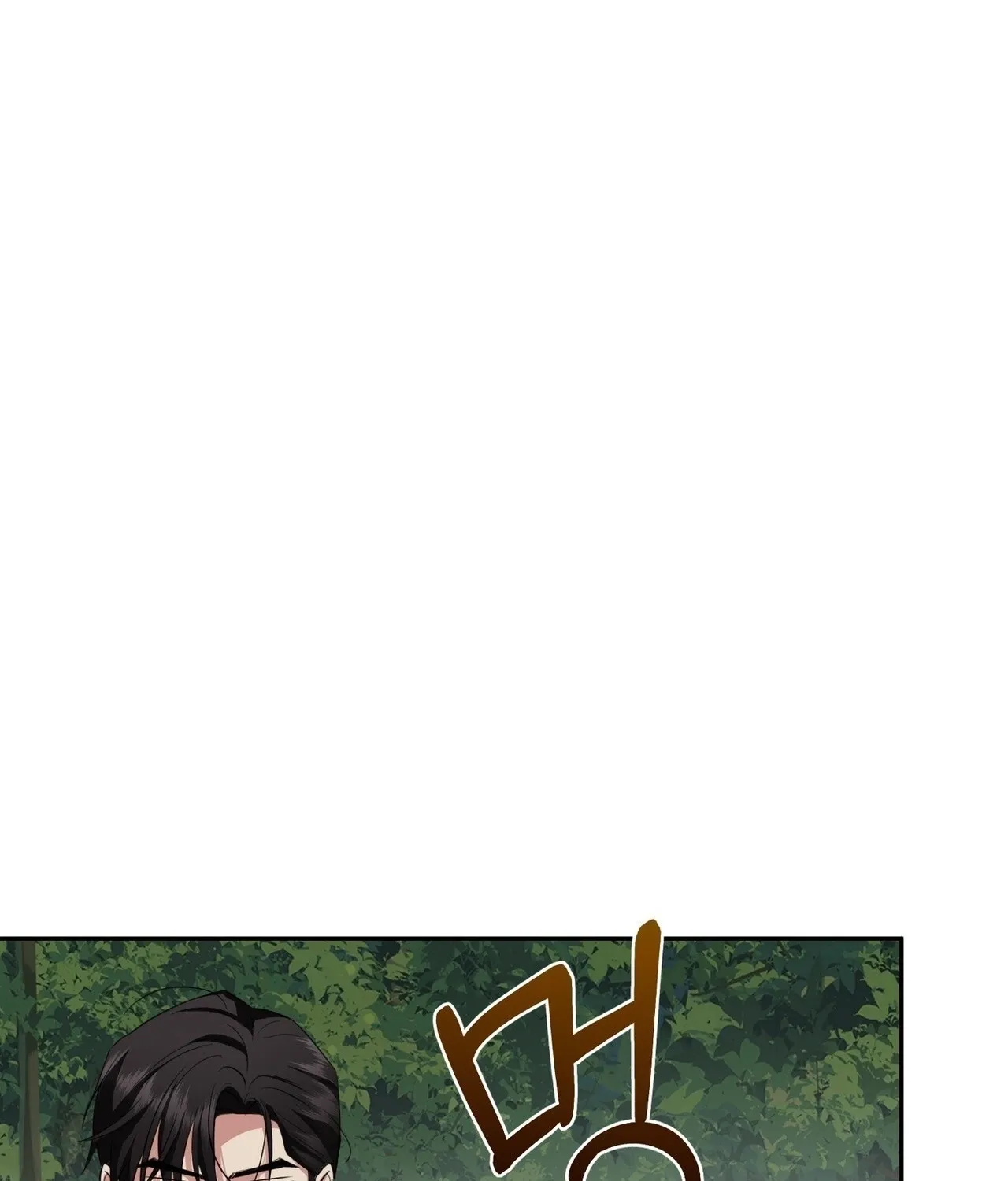 From Day Until Night Chapter 24 page 157 - 
