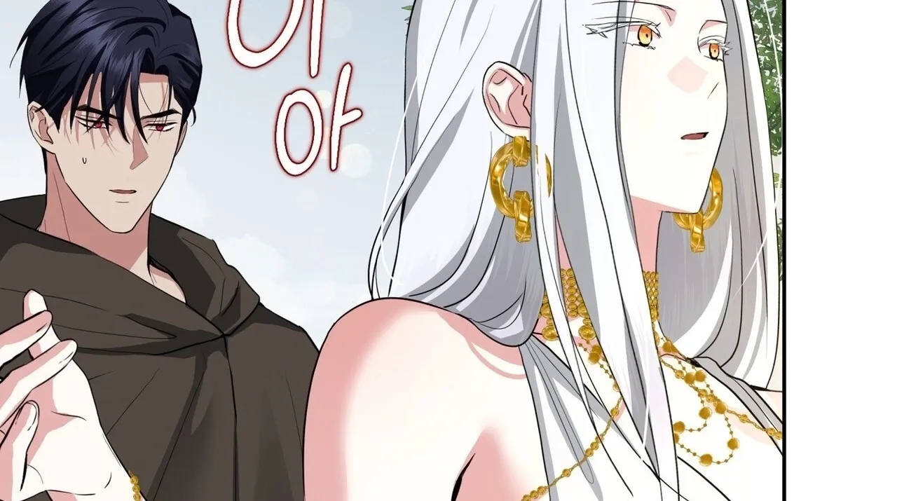 From Day Until Night Chapter 24 page 17 - 