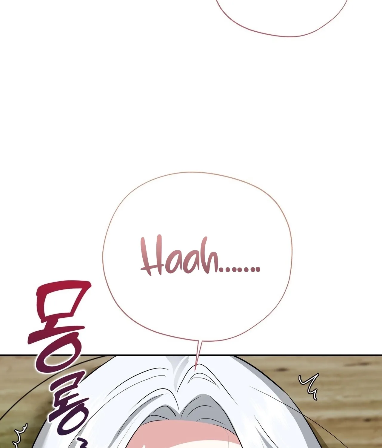 From Day Until Night Chapter 24 page 177 - 