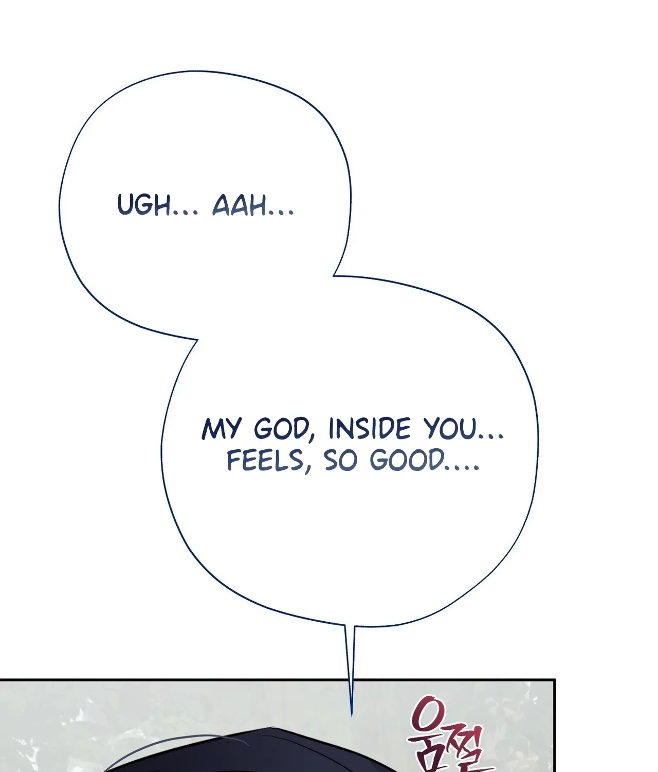 From Day Until Night Chapter 24 page 181 - 