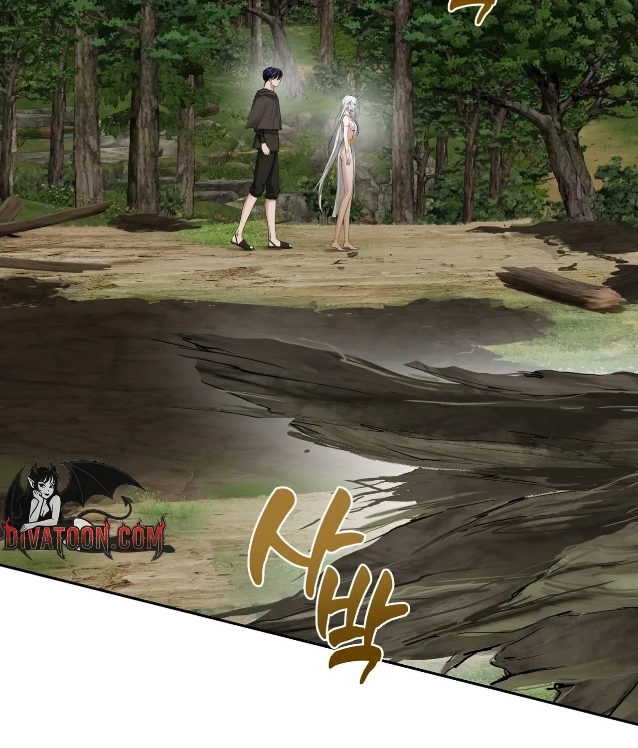 From Day Until Night Chapter 24 page 3 - 