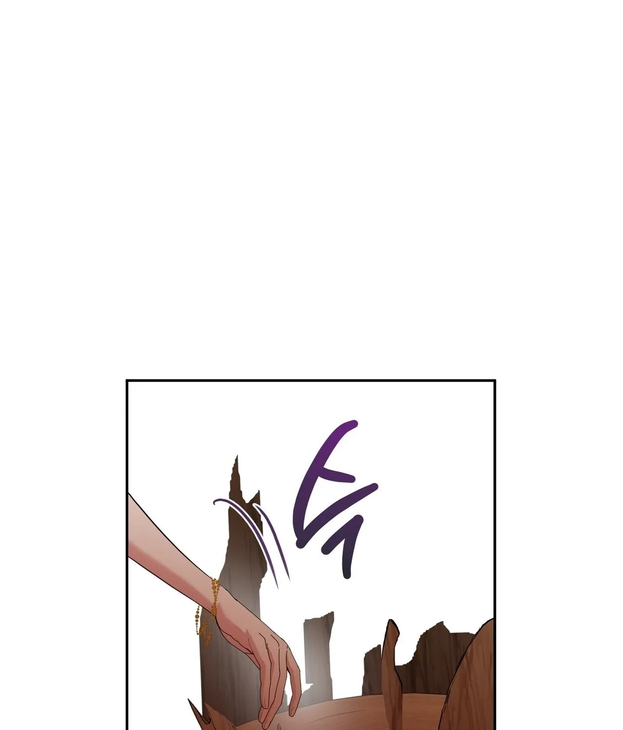 From Day Until Night Chapter 24 page 4 - 