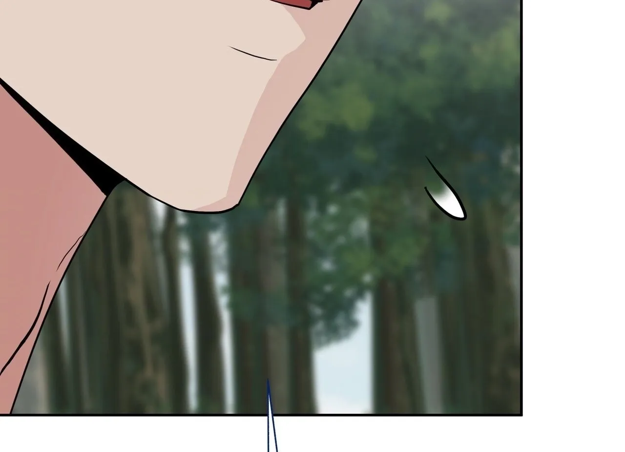 From Day Until Night Chapter 24 page 55 - 