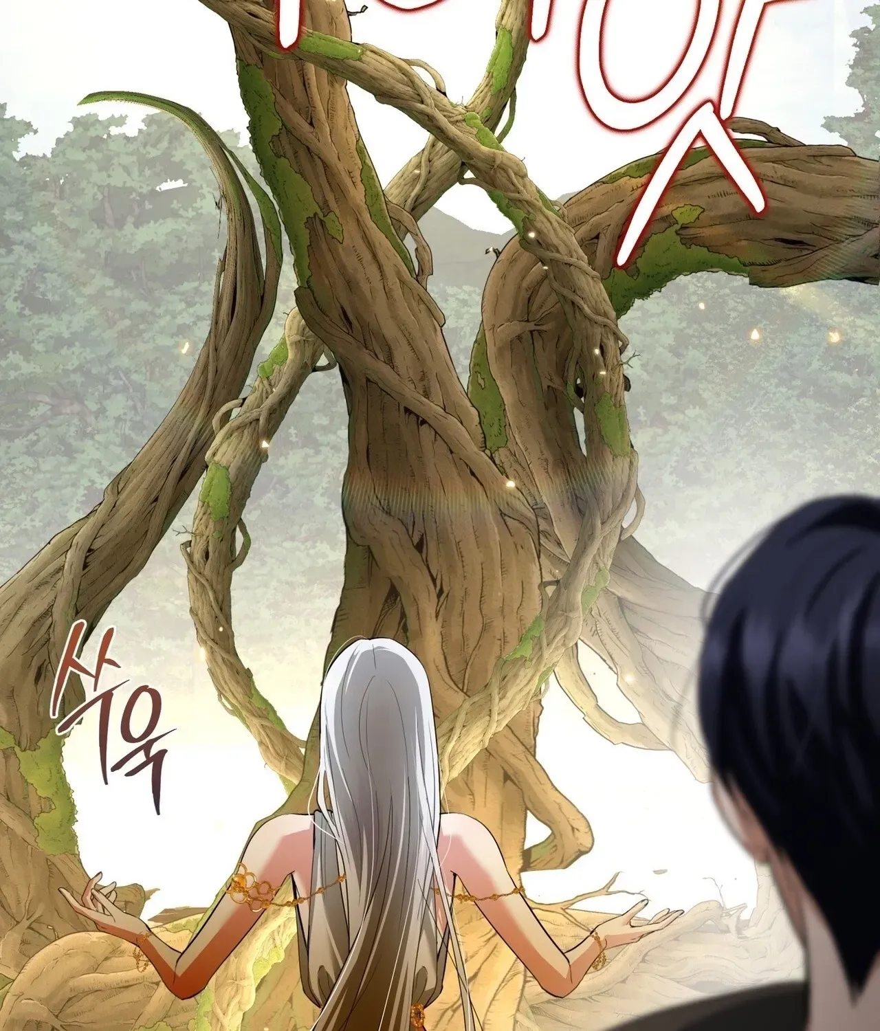 From Day Until Night Chapter 24 page 7 - 