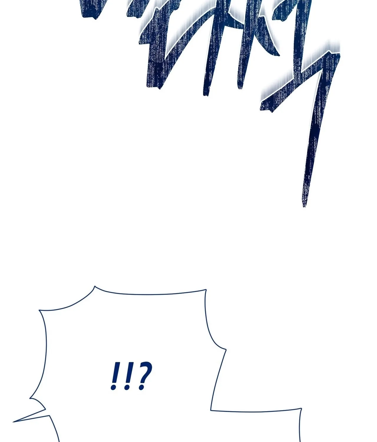 From Day Until Night Chapter 24 page 77 - 
