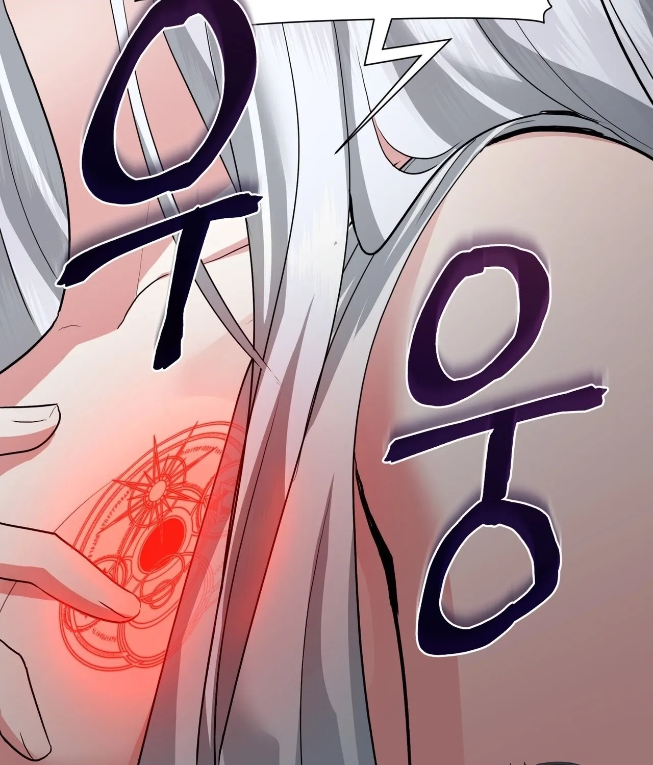From Day Until Night Chapter 24 page 87 - 