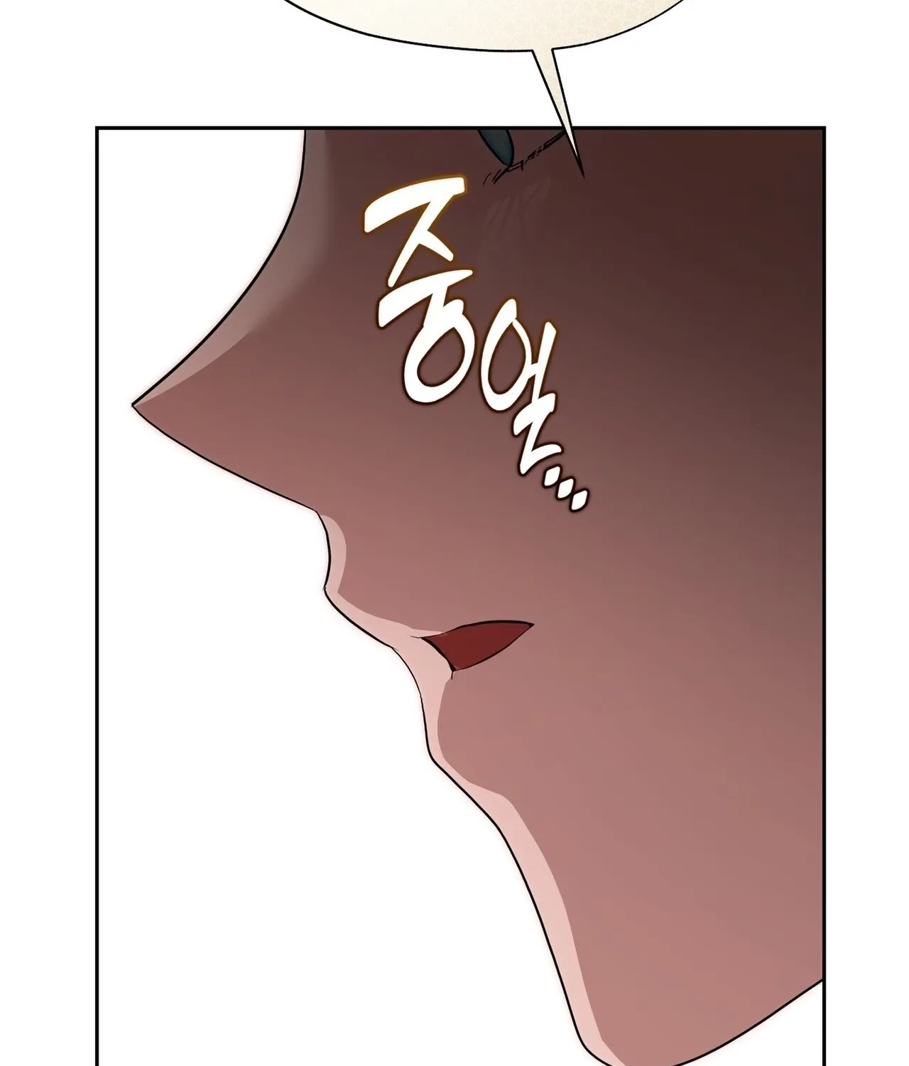 From Day Until Night Chapter 25 page 102 - 