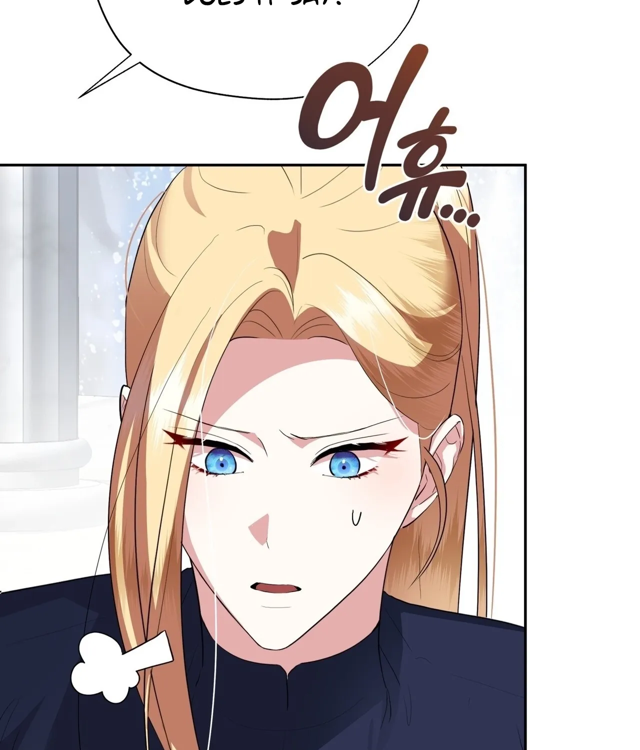 From Day Until Night Chapter 25 page 116 - 