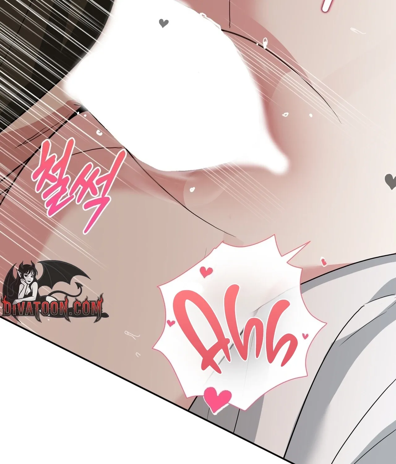 From Day Until Night Chapter 25 page 14 - 
