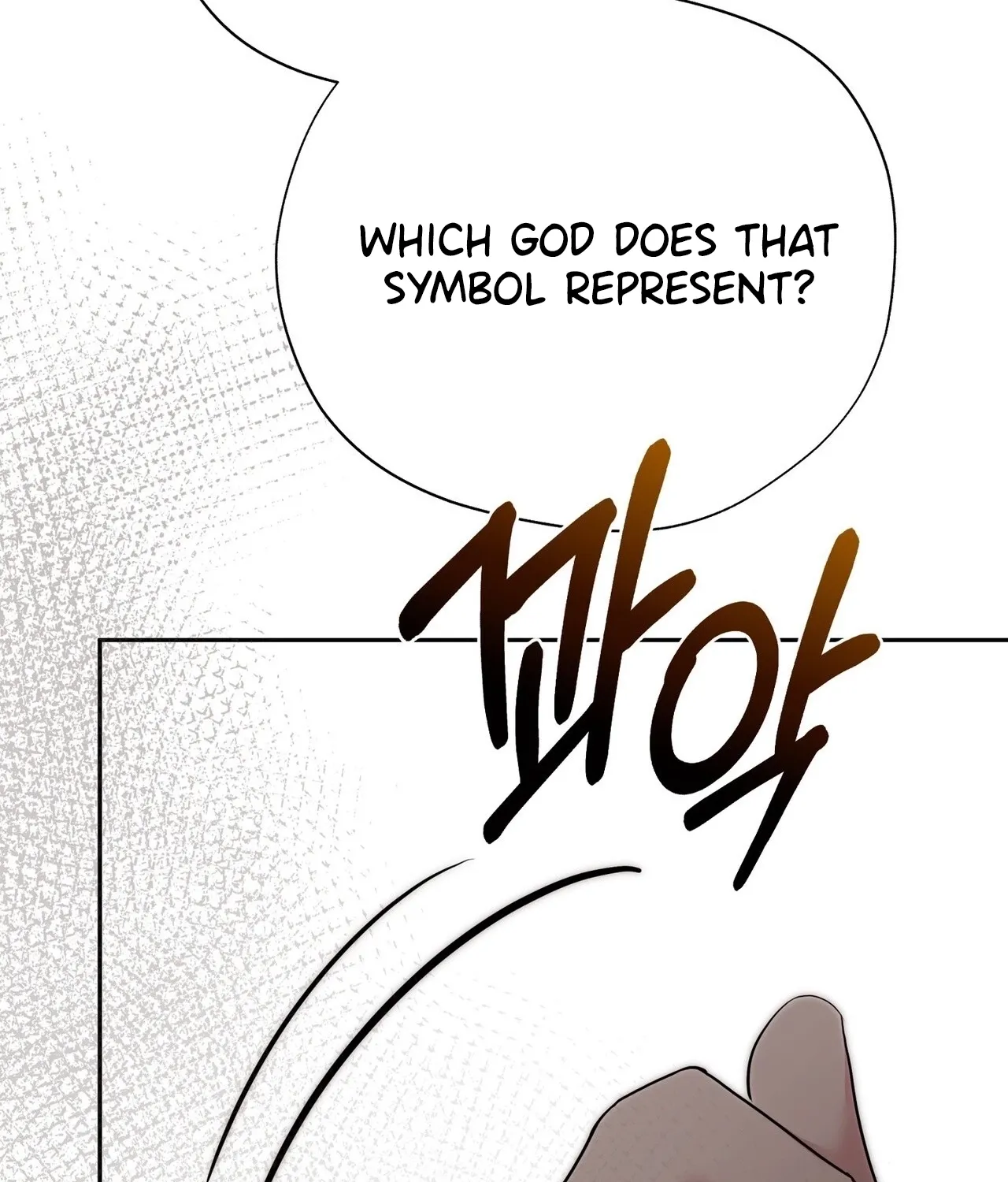 From Day Until Night Chapter 25 page 136 - 