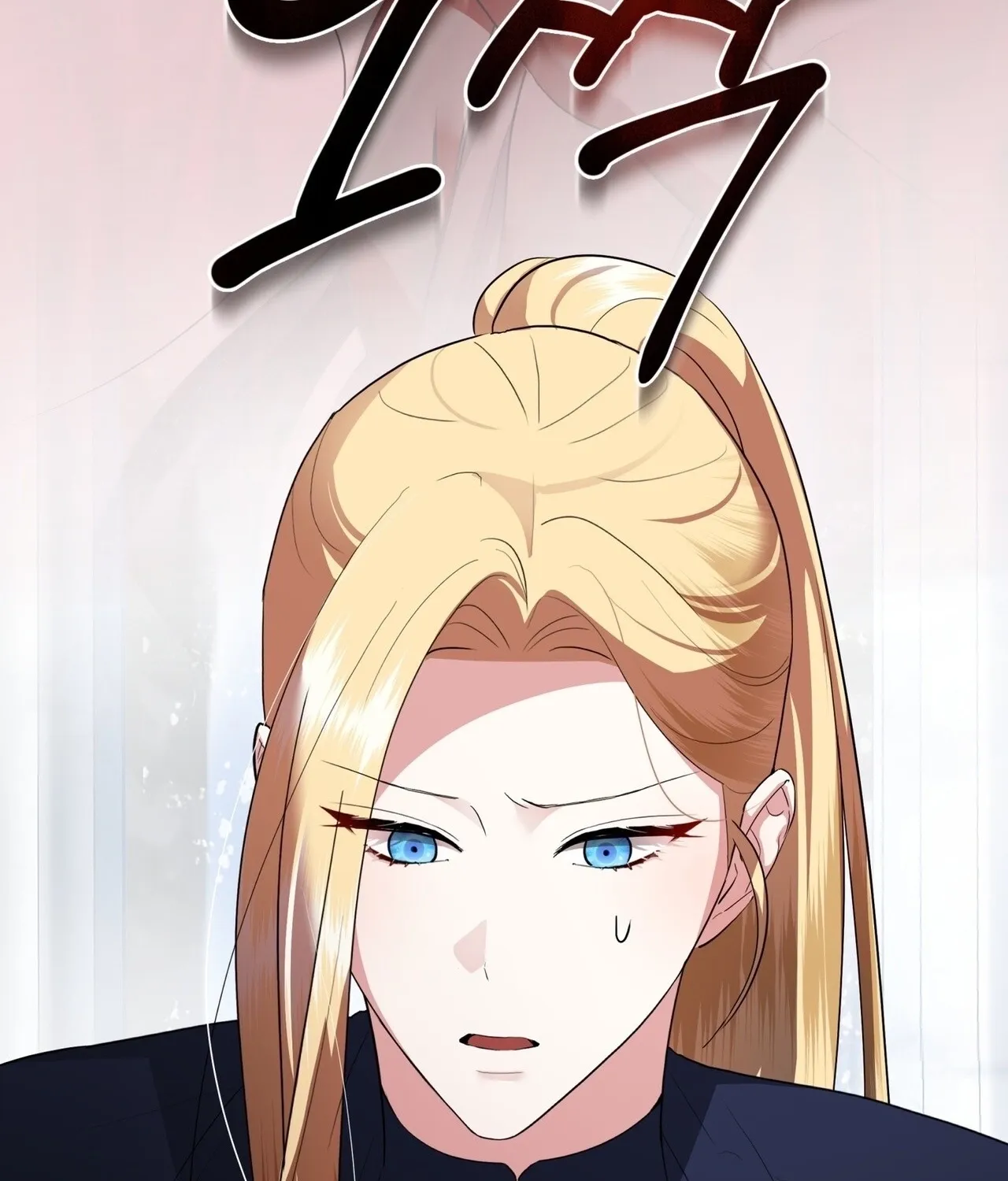 From Day Until Night Chapter 25 page 141 - 