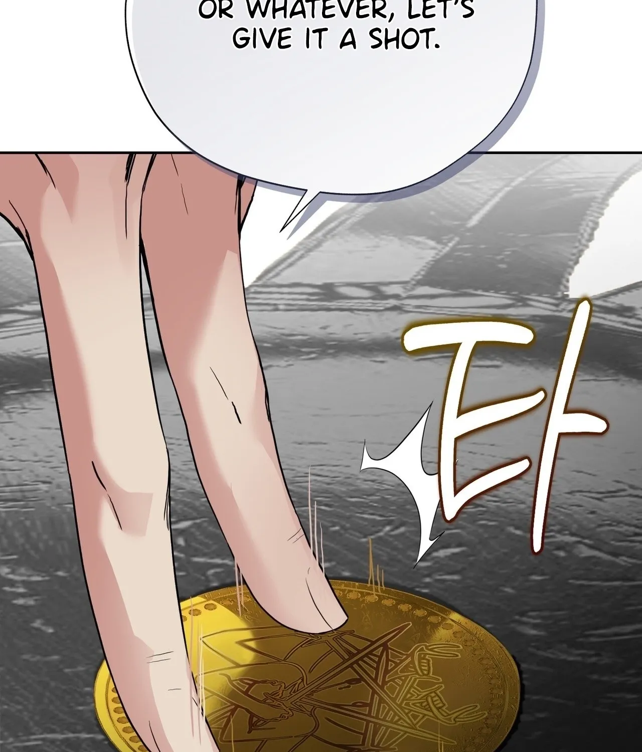 From Day Until Night Chapter 25 page 165 - 