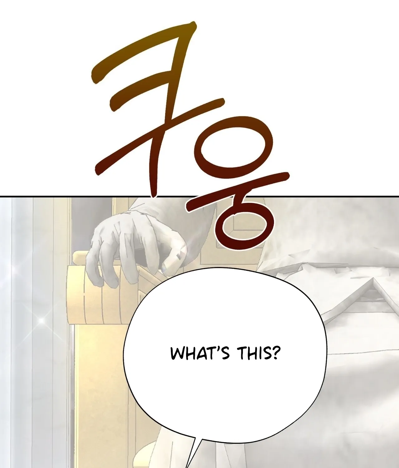 From Day Until Night Chapter 25 page 169 - 