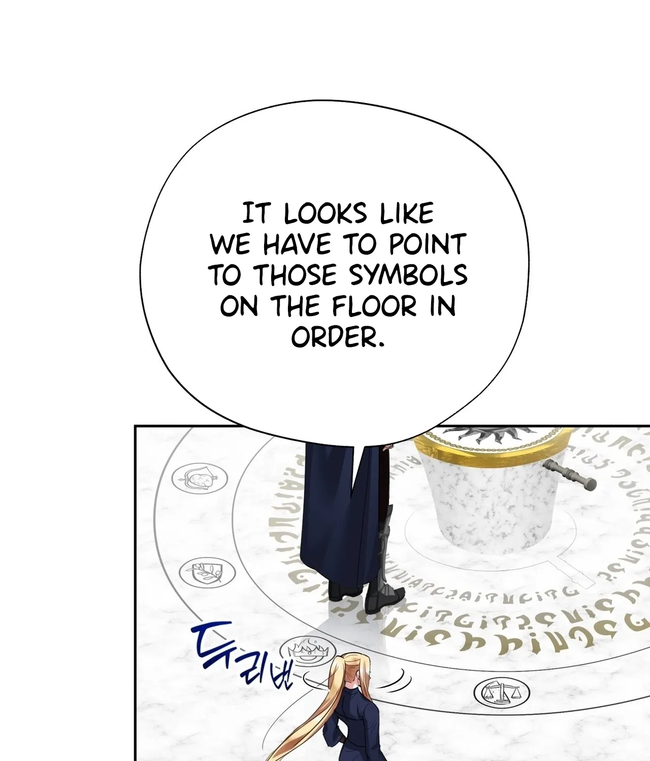 From Day Until Night Chapter 25 page 172 - 