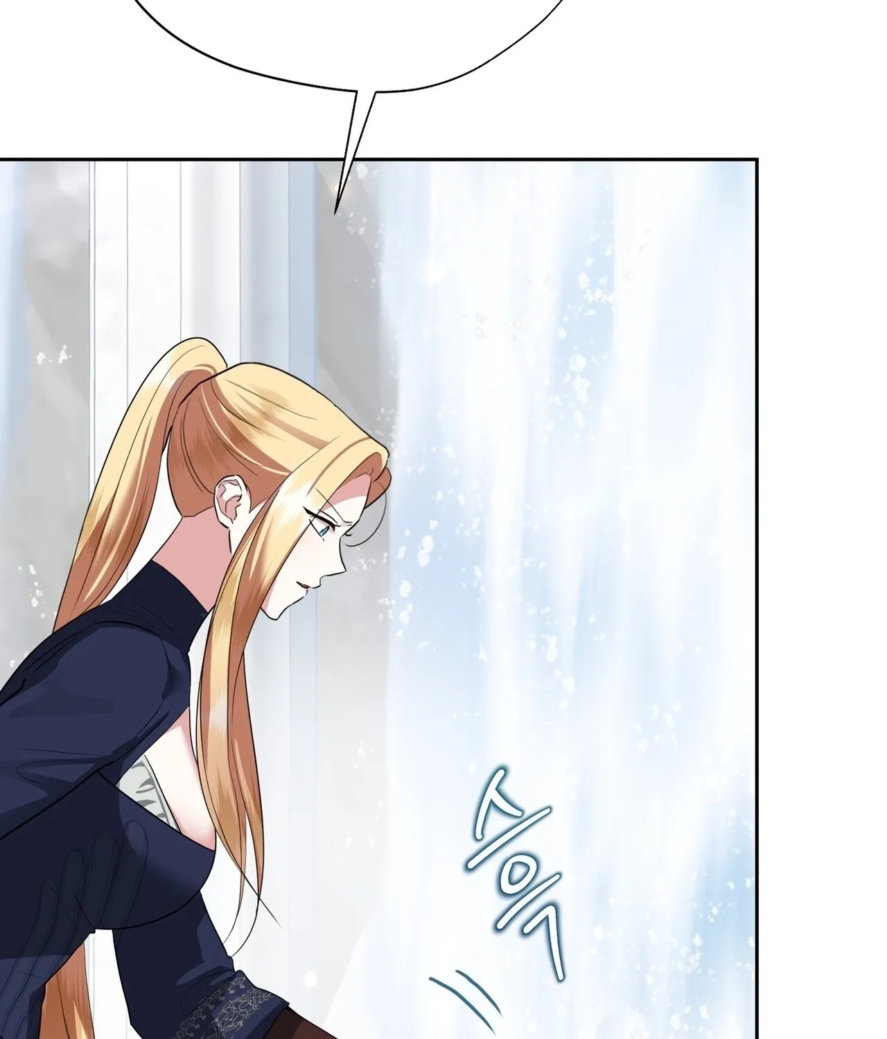 From Day Until Night Chapter 25 page 177 - 