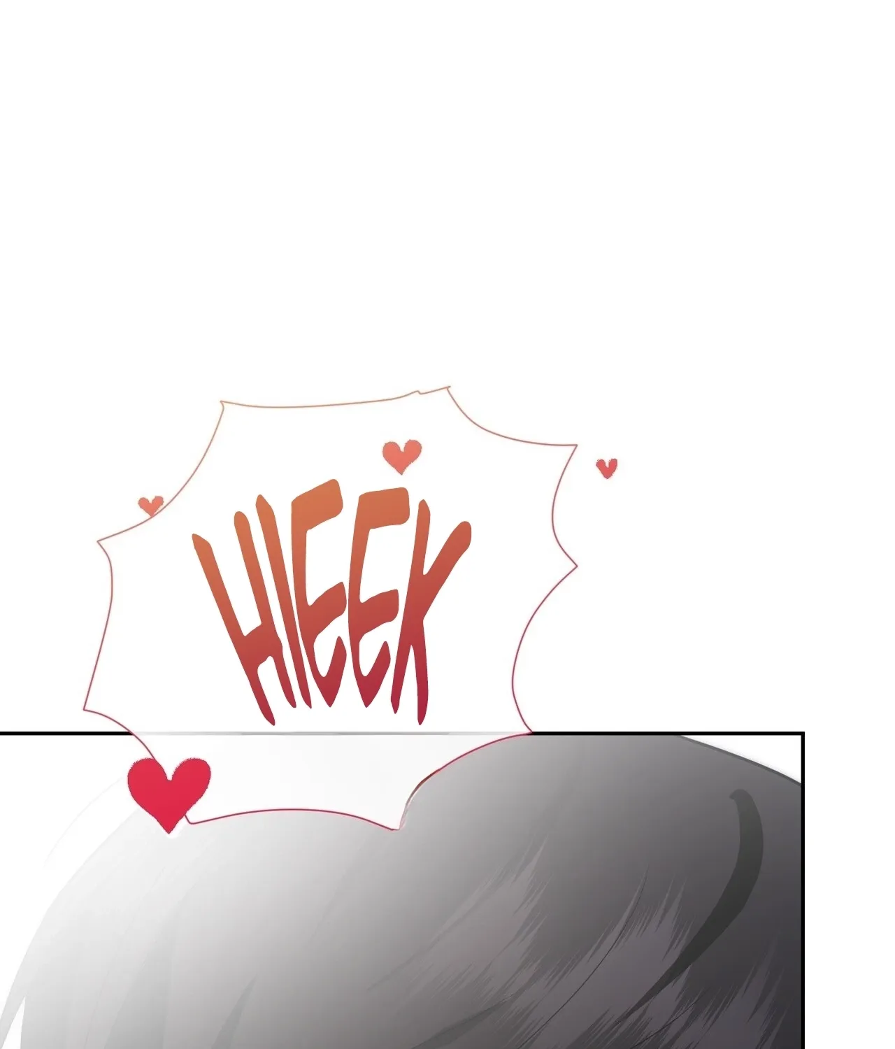 From Day Until Night Chapter 25 page 19 - 