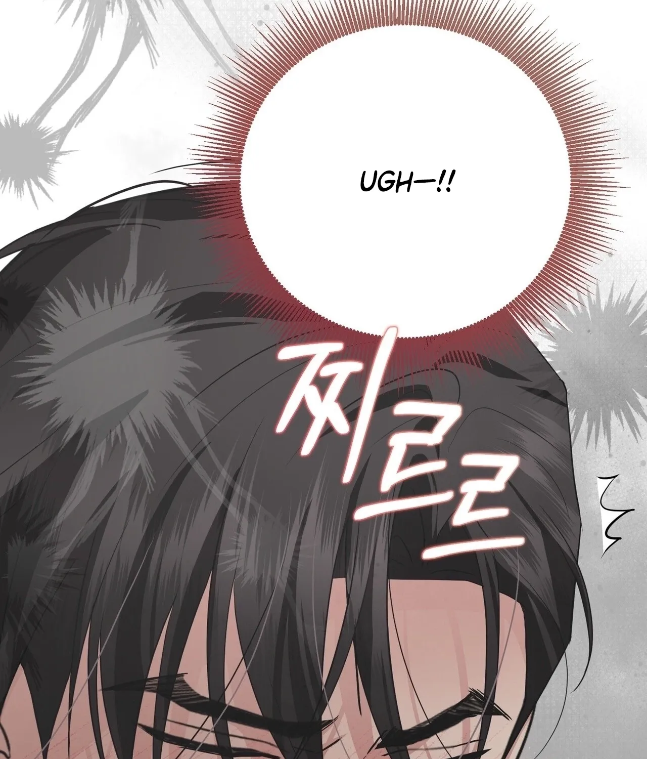 From Day Until Night Chapter 25 page 30 - 