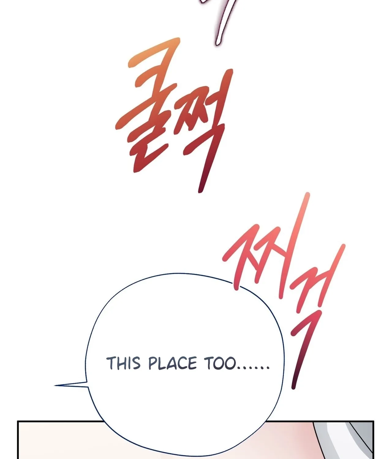 From Day Until Night Chapter 25 page 35 - 