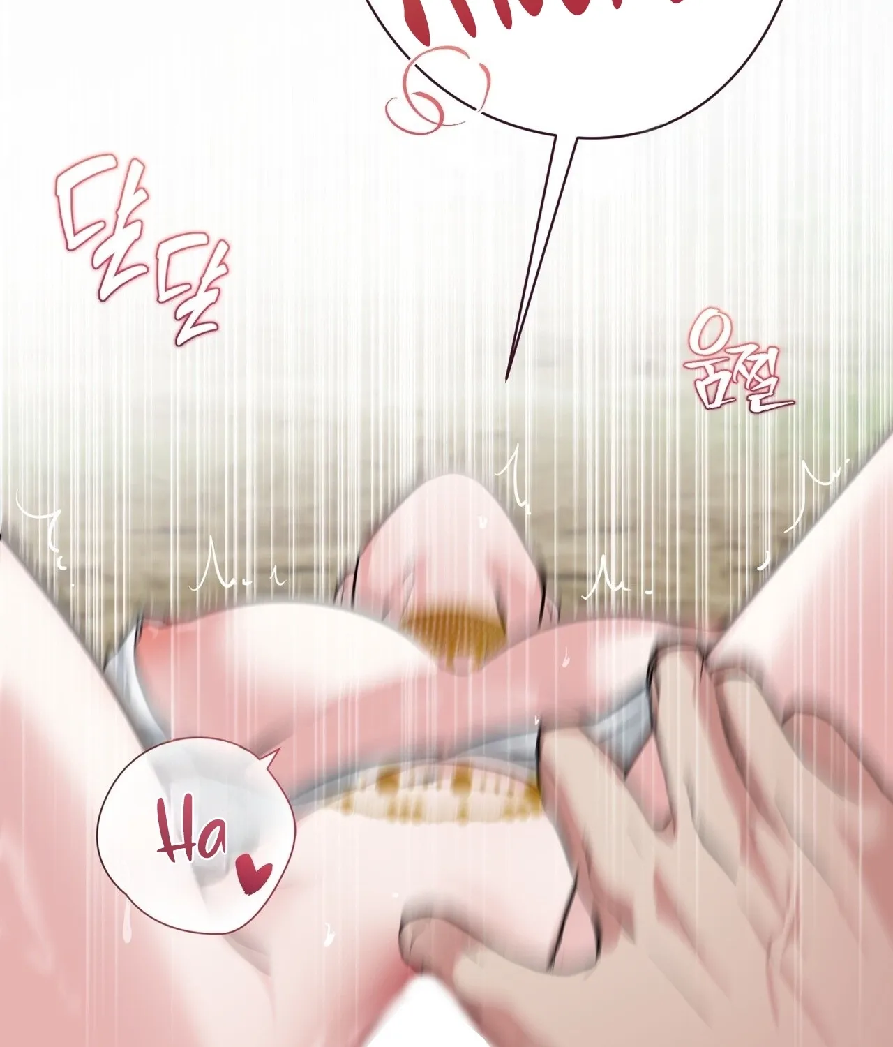 From Day Until Night Chapter 25 page 41 - 