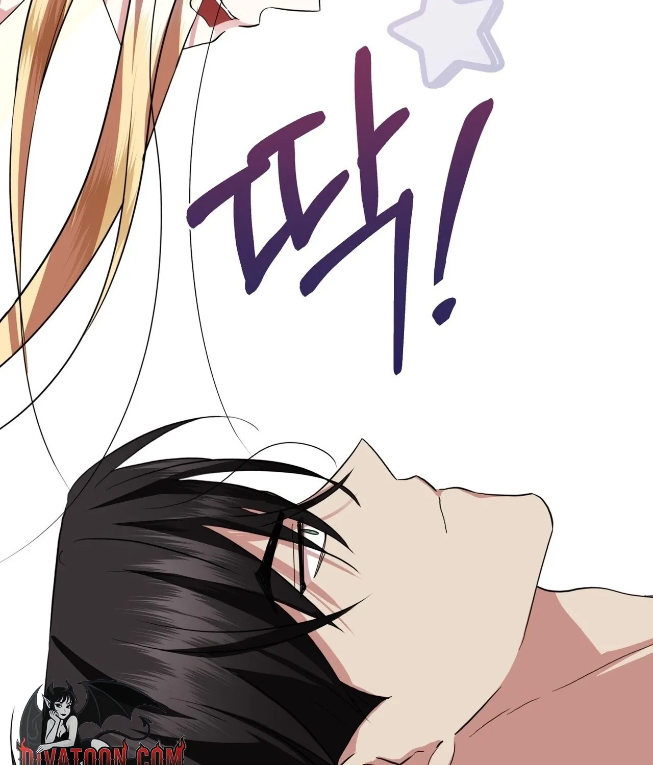 From Day Until Night Chapter 25 page 74 - 