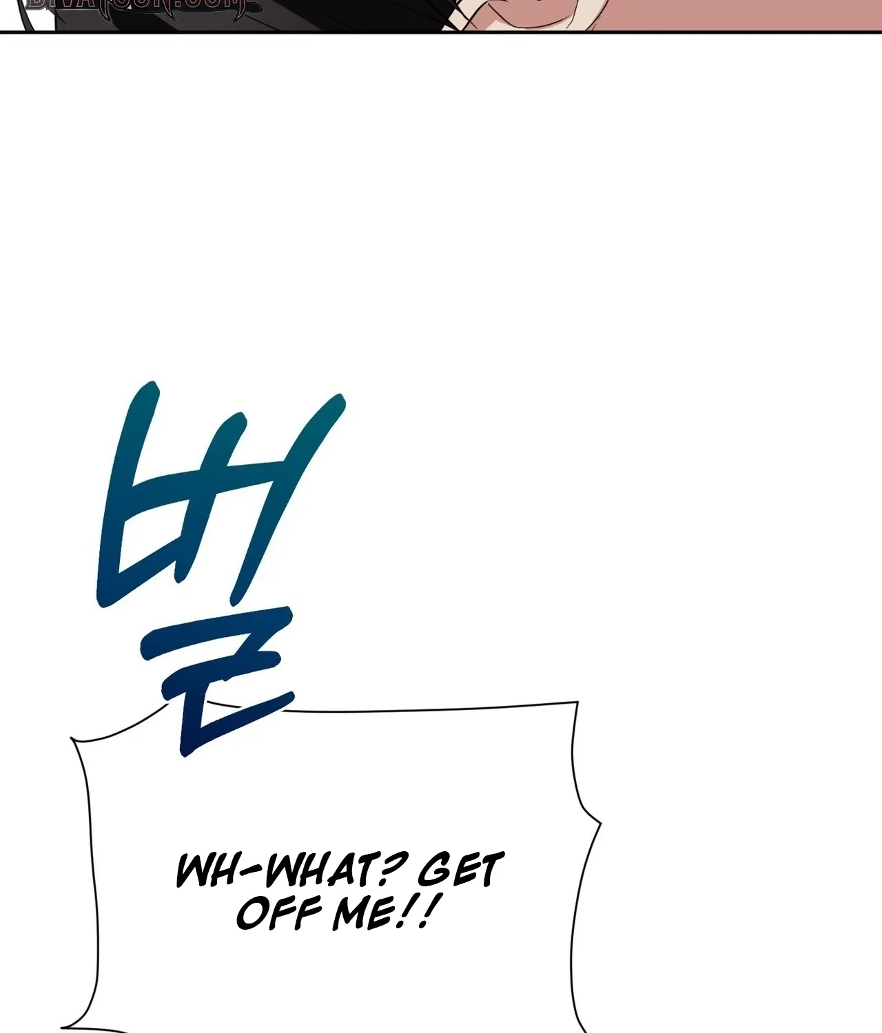 From Day Until Night Chapter 25 page 75 - 