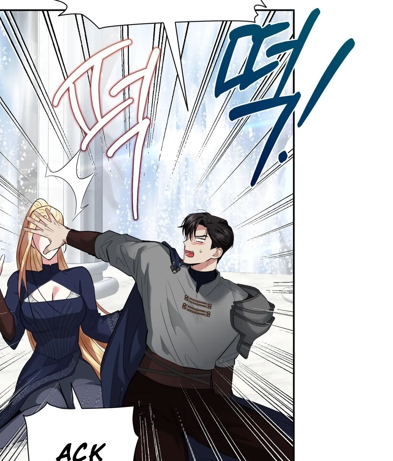 From Day Until Night Chapter 25 page 76 - 