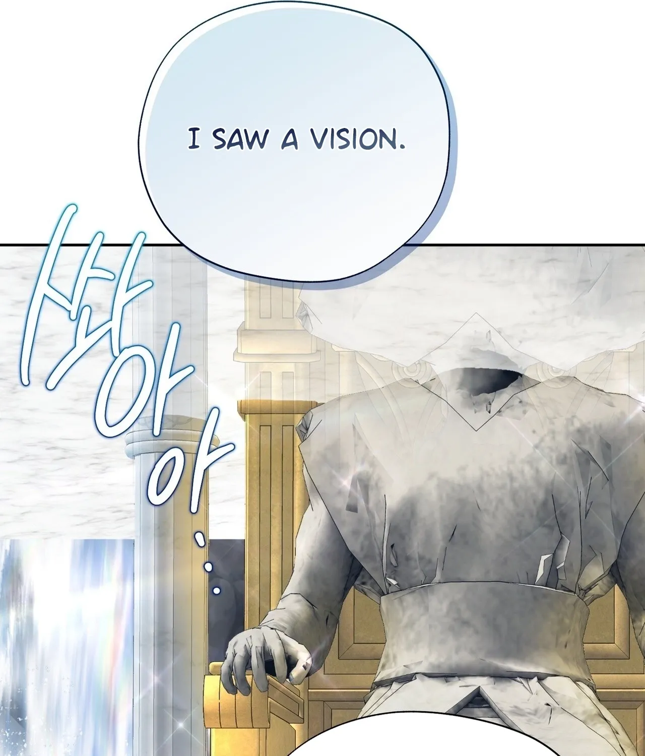 From Day Until Night Chapter 25 page 83 - 