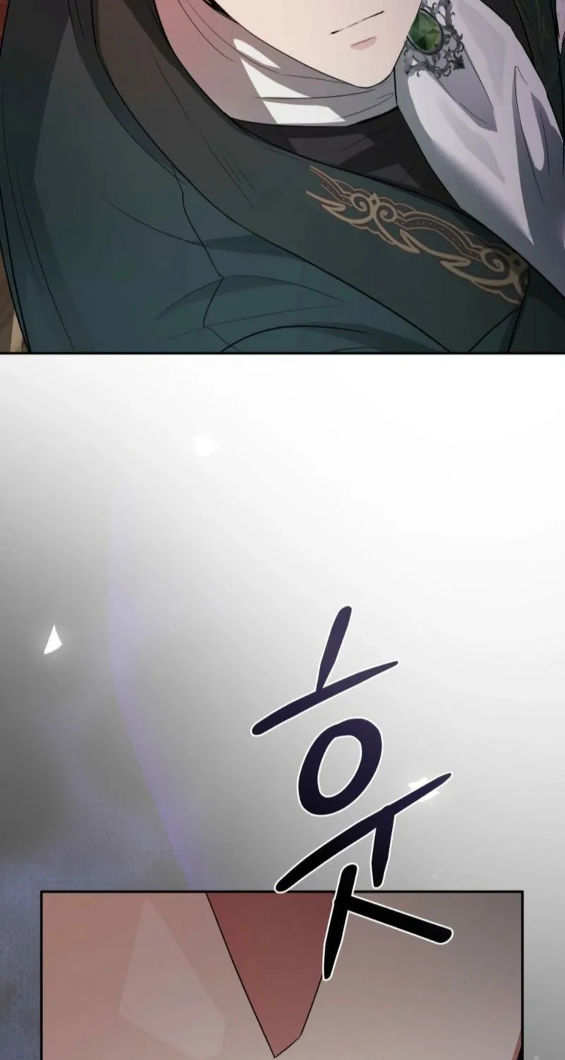 From Day Until Night Chapter 26 page 109 - 