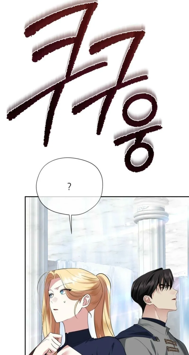 From Day Until Night Chapter 26 page 22 - 