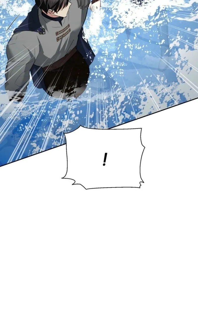 From Day Until Night Chapter 26 page 51 - 