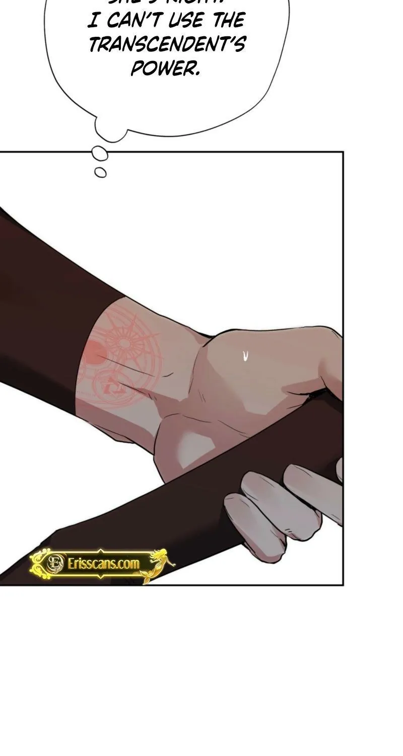 From Day Until Night Chapter 26 page 54 - 