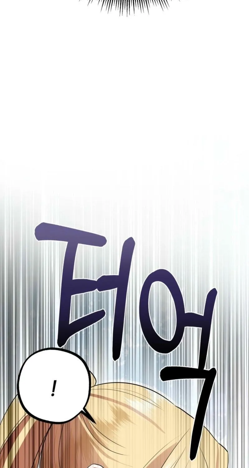 From Day Until Night Chapter 26 page 63 - 