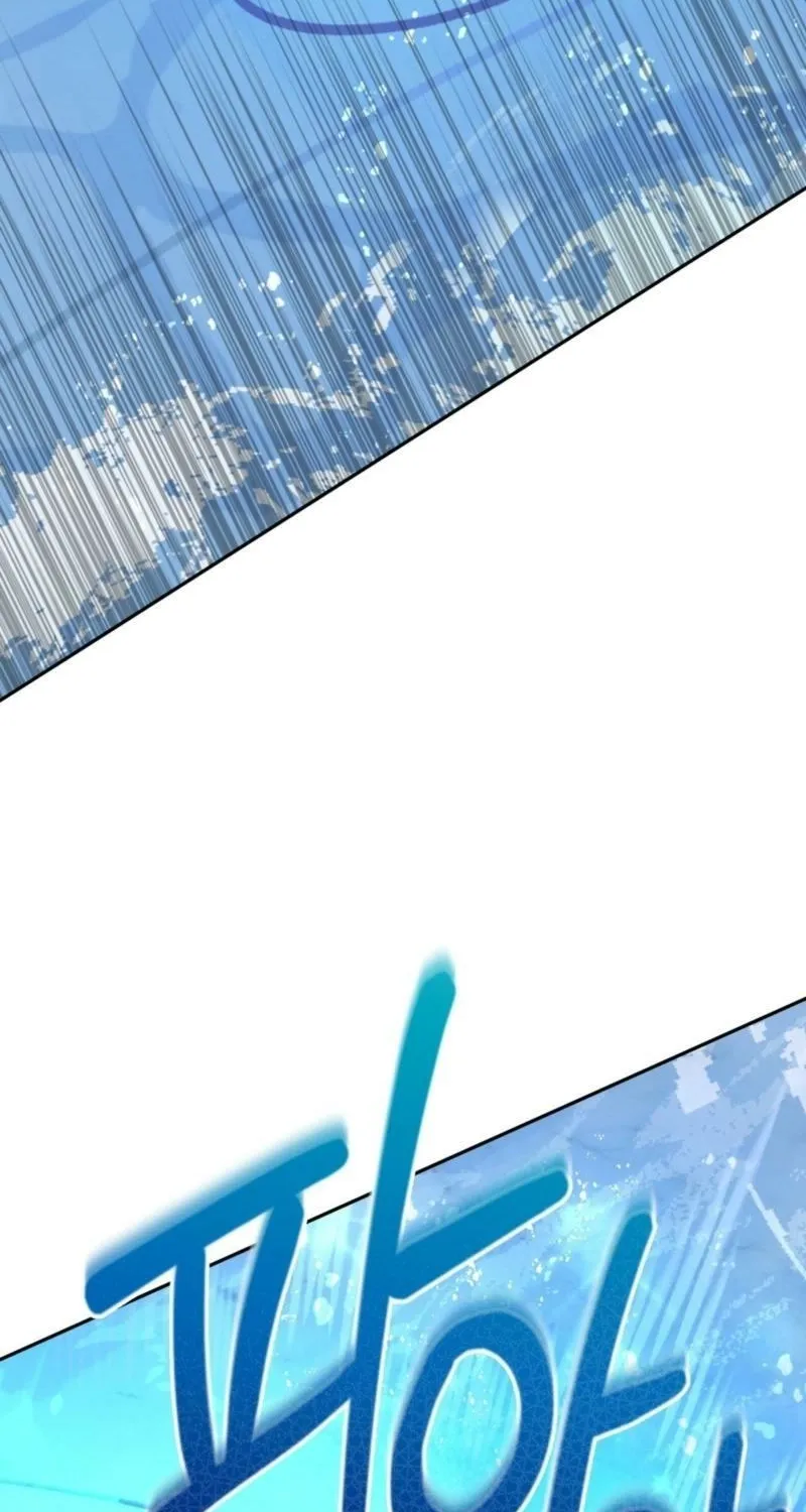 From Day Until Night Chapter 26 page 83 - 