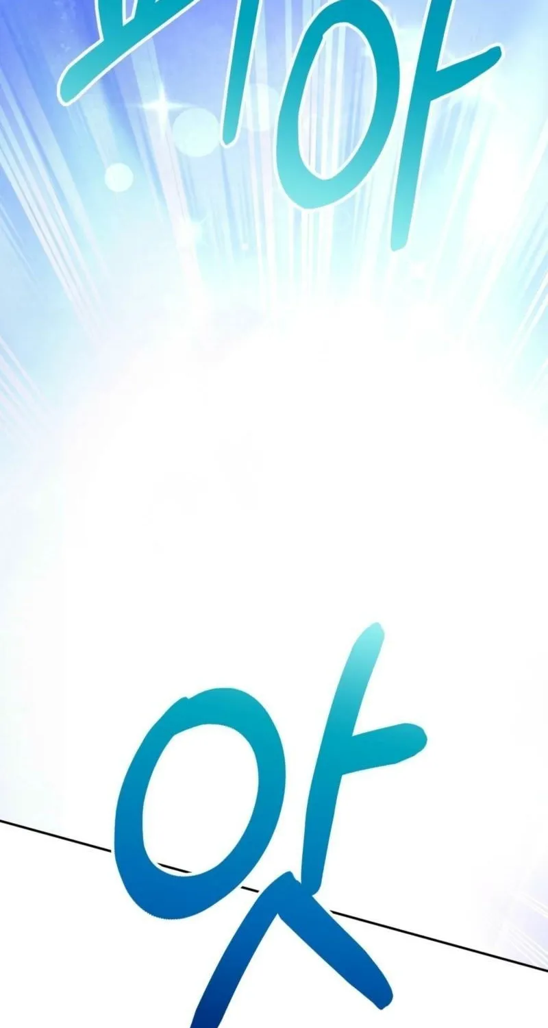 From Day Until Night Chapter 26 page 87 - 