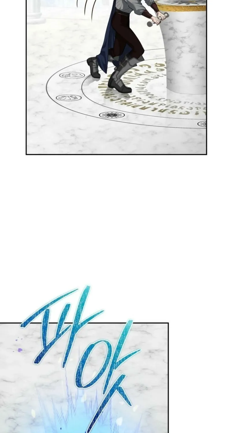 From Day Until Night Chapter 26 page 10 - 