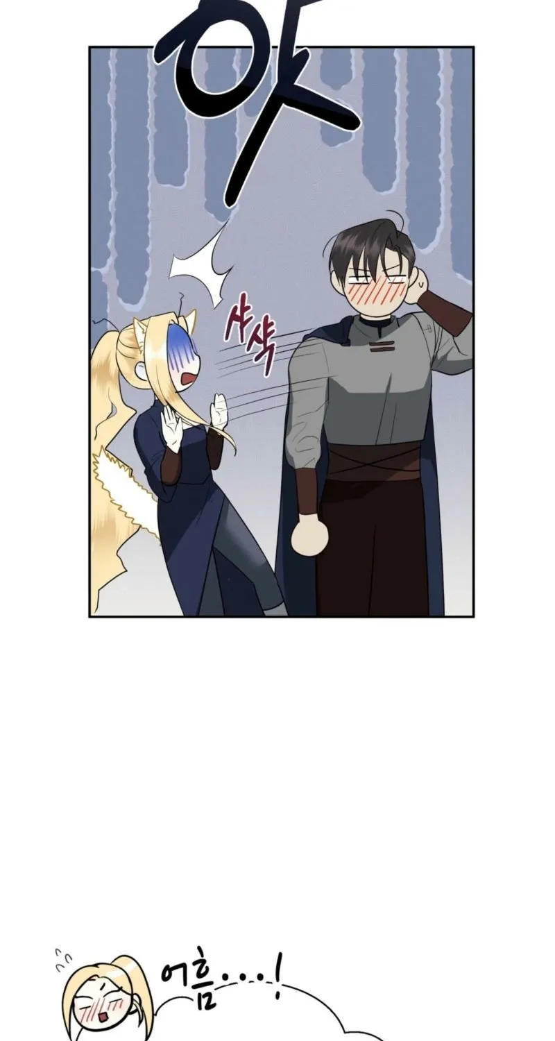 From Day Until Night Chapter 26 page 97 - 